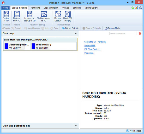 Paragon Hard Disk Manager 15 Suite