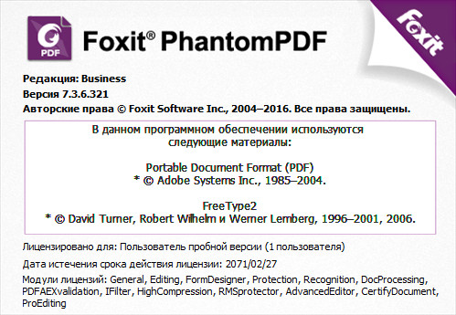 Foxit PhantomPDF Business