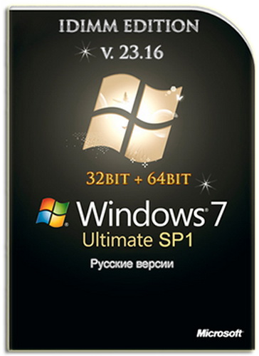 Windows 7 Ultimate SP1 IDimm Edition