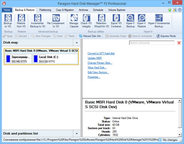 Paragon Hard Disk Manager 15