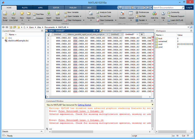 Matlab R2018a