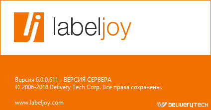 LabelJoy 