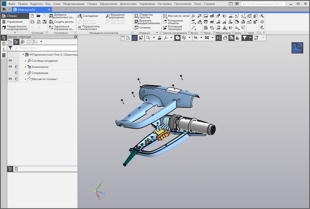 Компас-3D 19