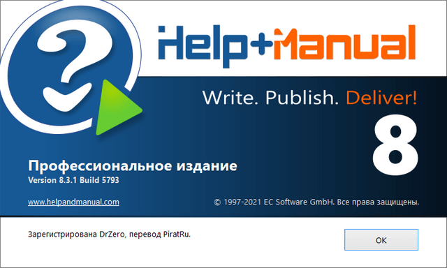 Help & Manual