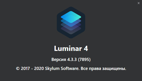 Luminar 