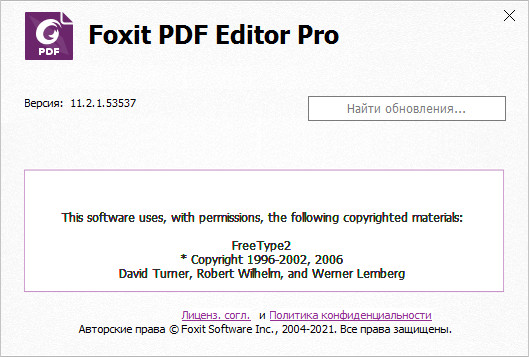 Foxit PDF Editor Pro