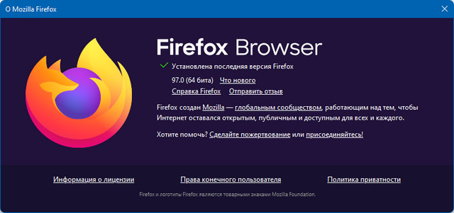 Firefox Browser