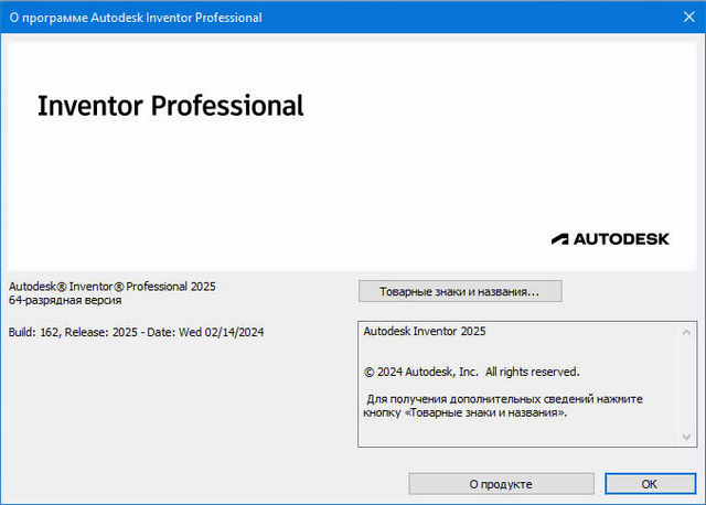 Autodesk Inventor Professional 2025