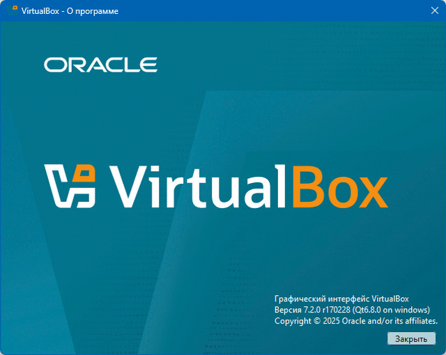 VirtualBox 