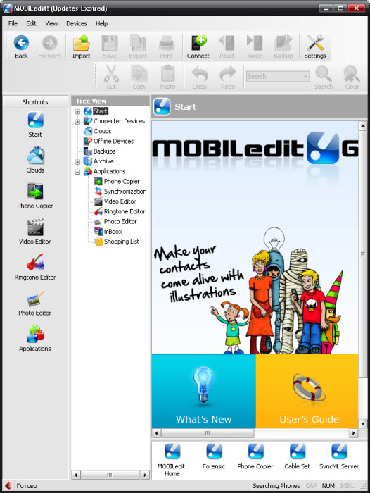 MOBILedit! 6.0.1.1423