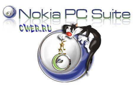 Nokia PC Suite