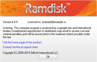 GiliSoft RAMDisk