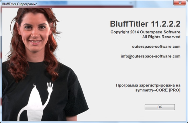 BluffTitler