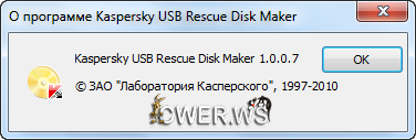 USB Rescue Disk Maker