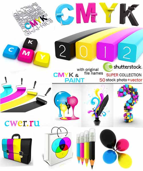 UHQ Stock Photo. Палитра CMYK