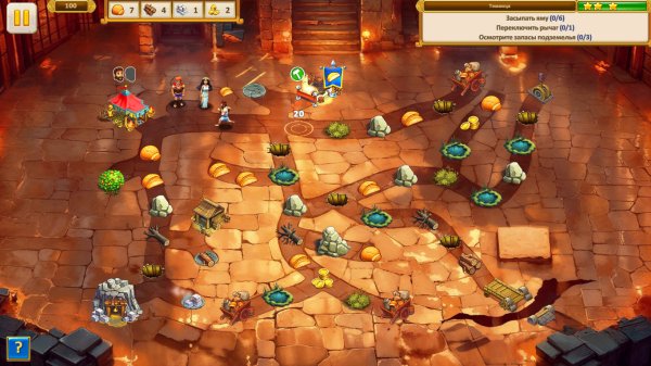 Argonauts Agency 8: Ares Games Collector's Edition