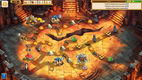 Argonauts Agency 8: Ares Games Collector's Edition