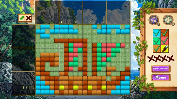 History Mosaics: Ancient Greece