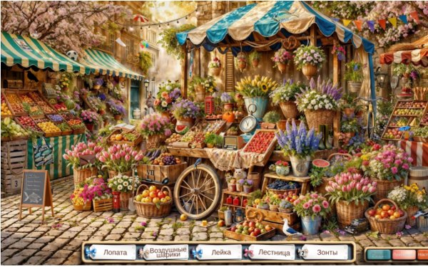 Jixo 2: Летние грезы. Коллекционное издание