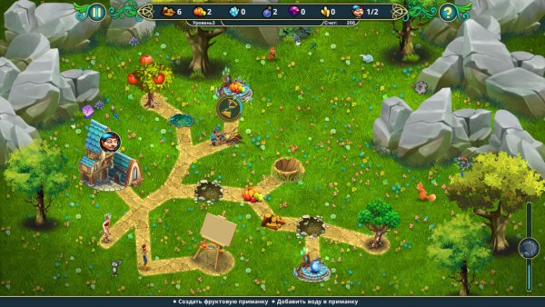 Elven Legend 8: The Wicked Gears Collector’s Edition