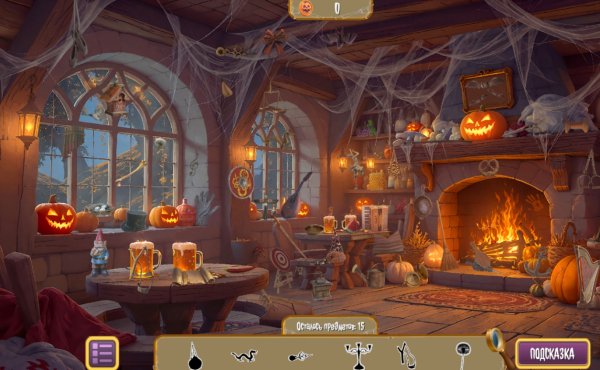 Туманная долина