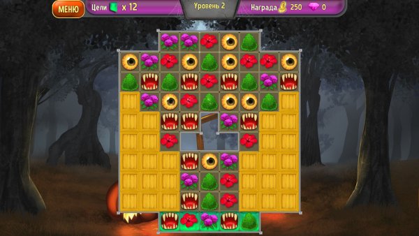 Королевский сад 3: Хэллоуин