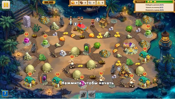 Argonauts Agency 12: Patterns of Morpheus Collector's Edition