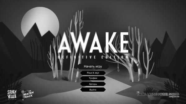 AWAKE - Definitive Edition