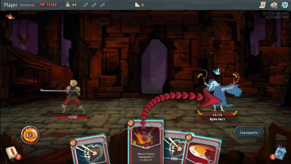 Slay the Spire