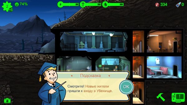 Fallout Shelter