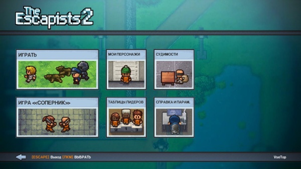 The Escapists 2