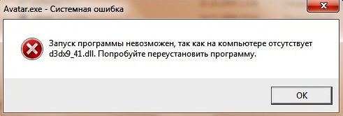 Вот такое пишет при записи