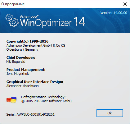 Ashampoo WinOptimizer 14.00.00