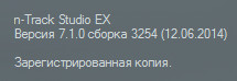 n-Track Studio EX 7.1.0 Build 3254
