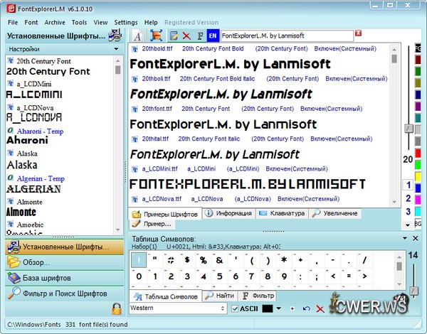 FontExplorerL.M. 6.1.0.10
