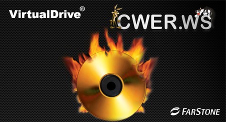 VirtualDrive Pro