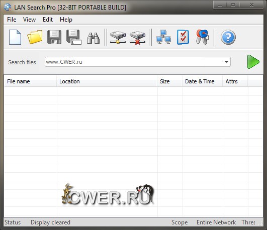 Lan Search Pro 9