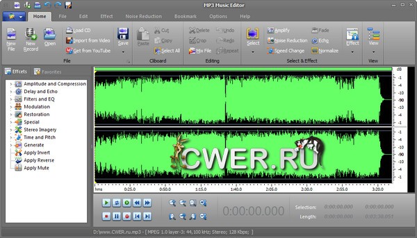 Mp3 Music Editor 7