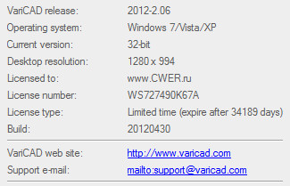 VariCAD 2012 v2.06