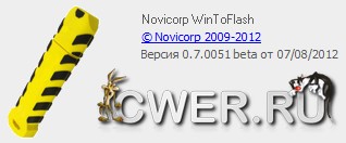 WinToFlash 0.7.0051 Beta