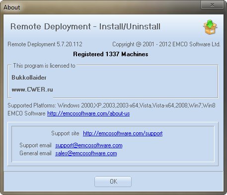 Remote Deployment Enterprise 5.7.20.112