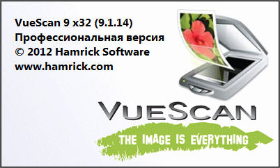 VueScan Pro 9.1.14