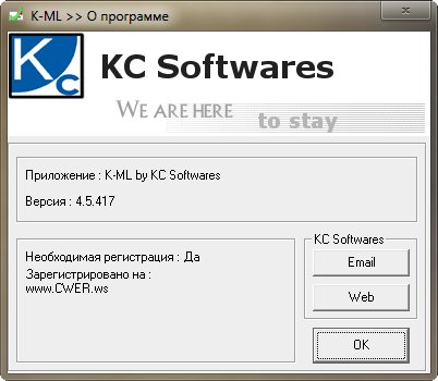 K-ML 4.5.417