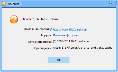 BitComet 1.36 Stable