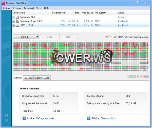 Auslogics Disk Defrag Free 4