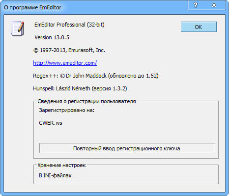 EmEditor Professional 13.0.5 Final