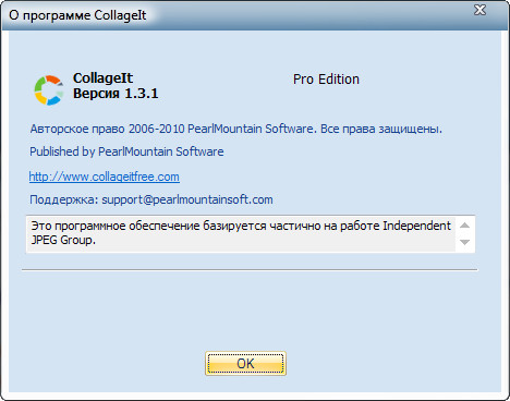 CollageIt 1.3.1 Build 2499