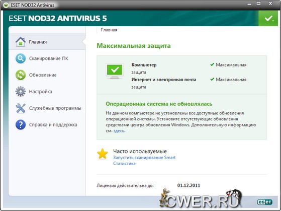 ESET NOD32 Antivirus 5