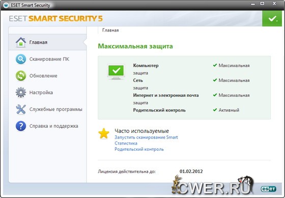 ESET Smart Security 5