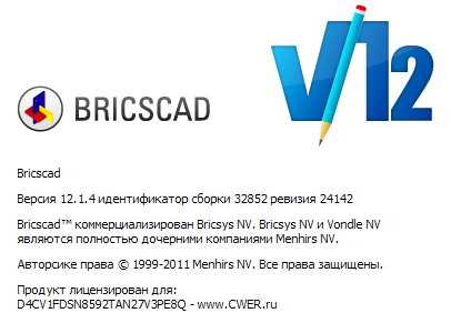 BricsCad Platinium 12.1.4.32852